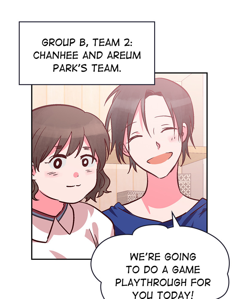The Makeup Remover Chapter 82 page 43 - 
