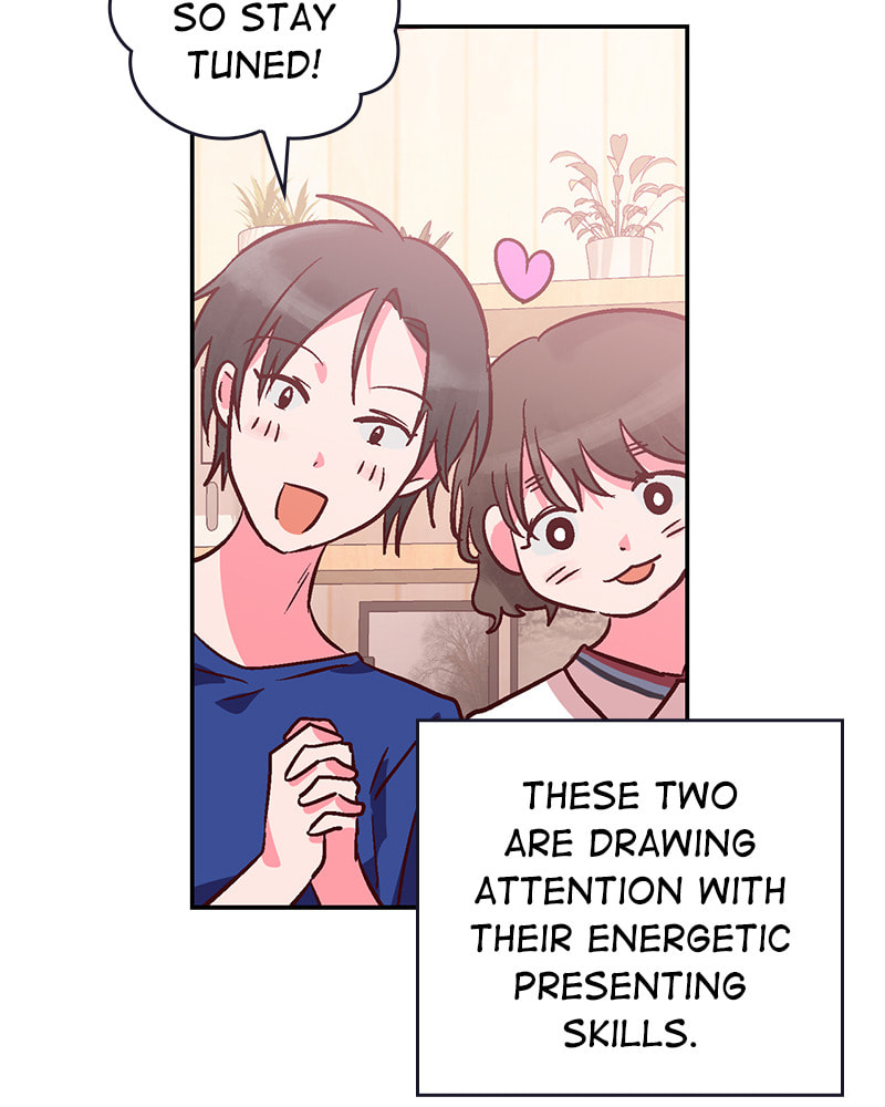 The Makeup Remover Chapter 82 page 46 - 