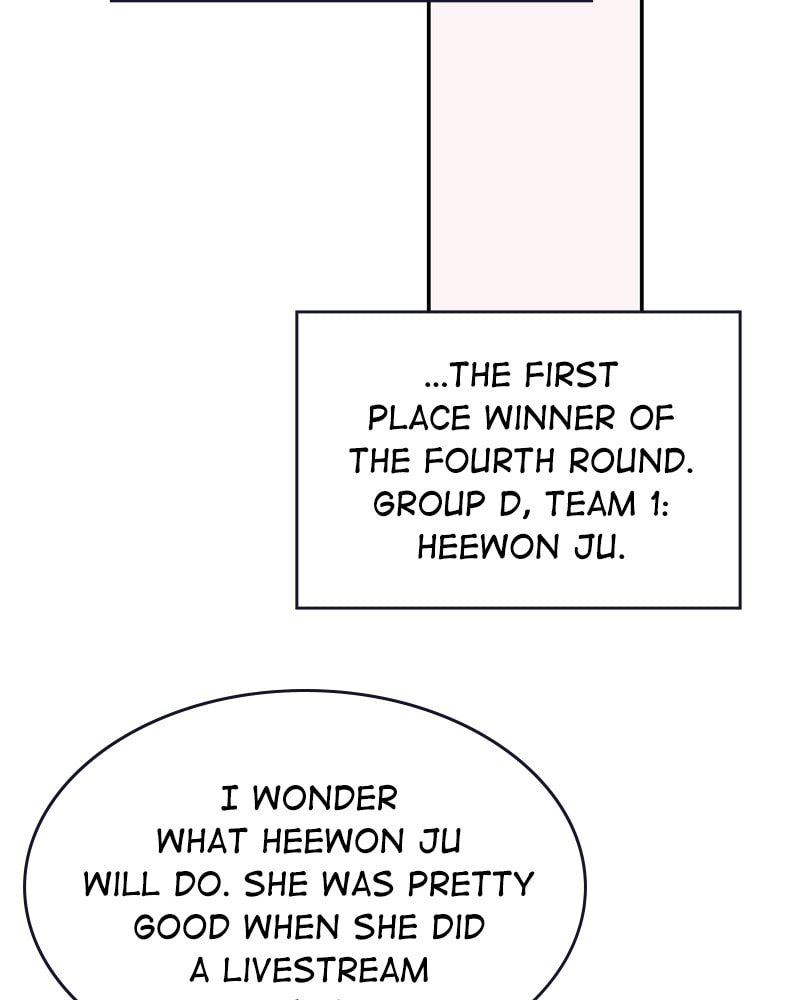 The Makeup Remover Chapter 82 page 56 - 