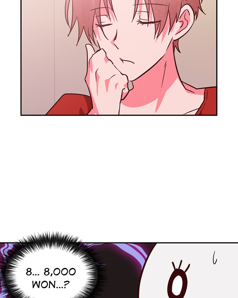 The Makeup Remover Chapter 83 page 23 - 
