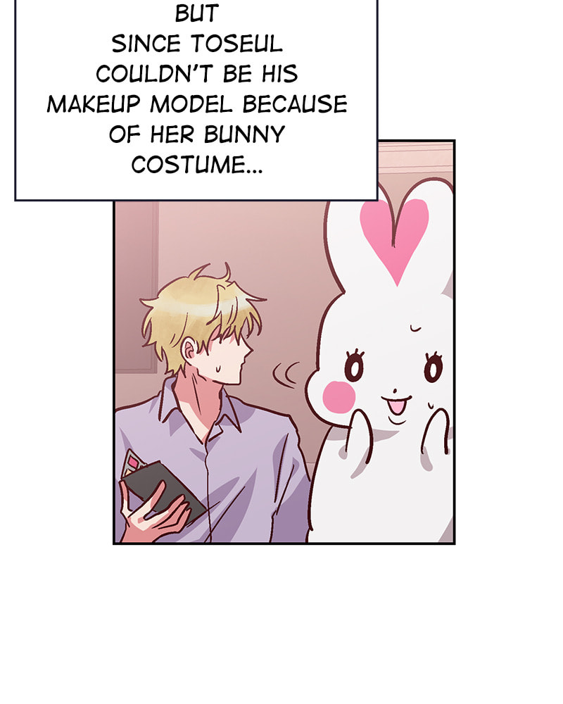 The Makeup Remover Chapter 83 page 26 - 