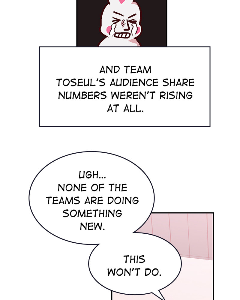The Makeup Remover Chapter 83 page 43 - 