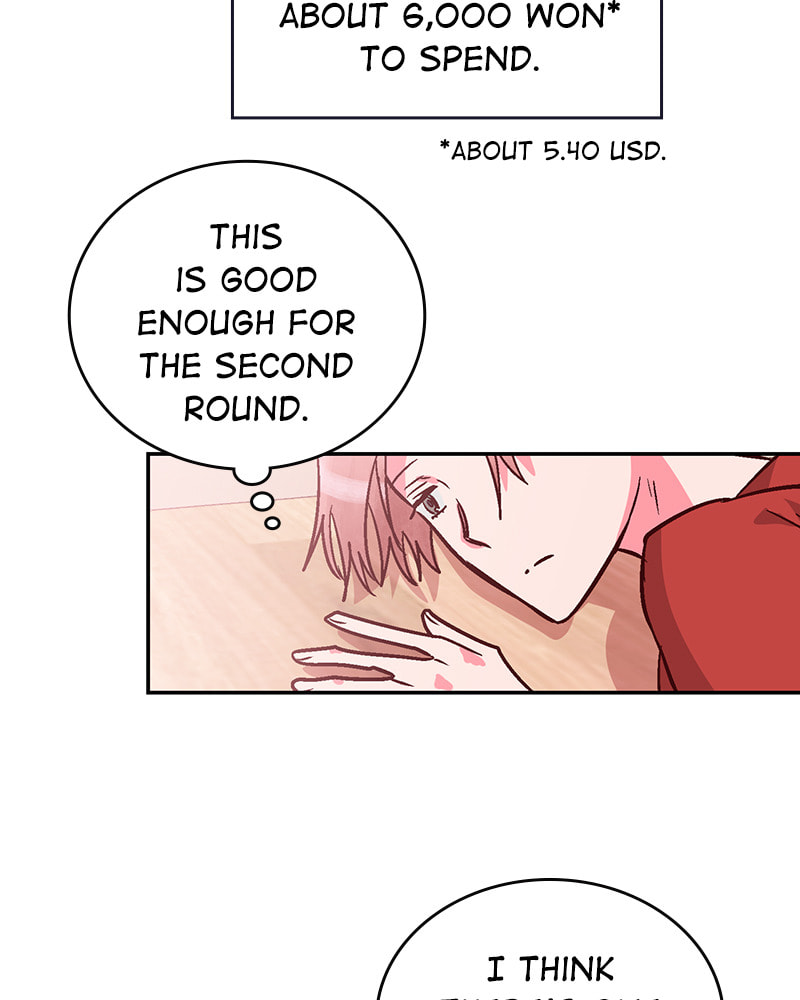 The Makeup Remover Chapter 83 page 52 - 