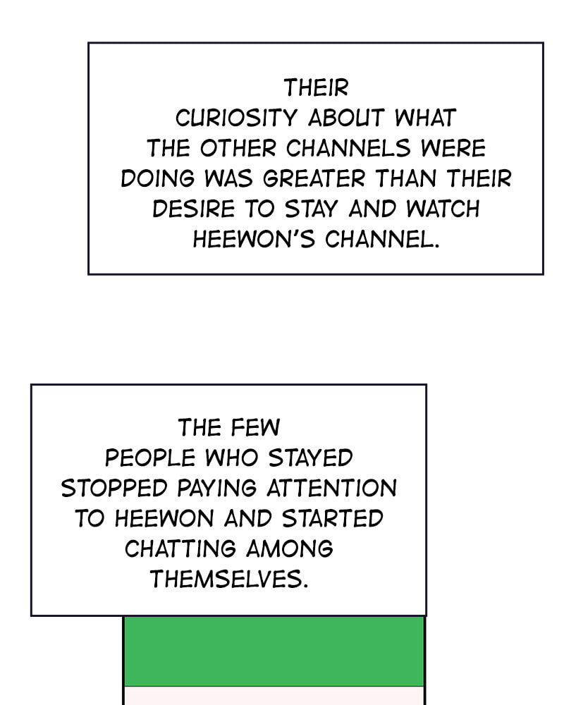The Makeup Remover Chapter 83 page 8 - 