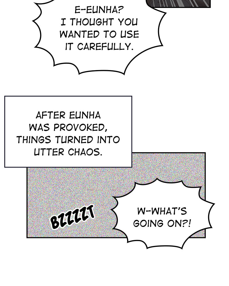 The Makeup Remover Chapter 84 page 15 - 