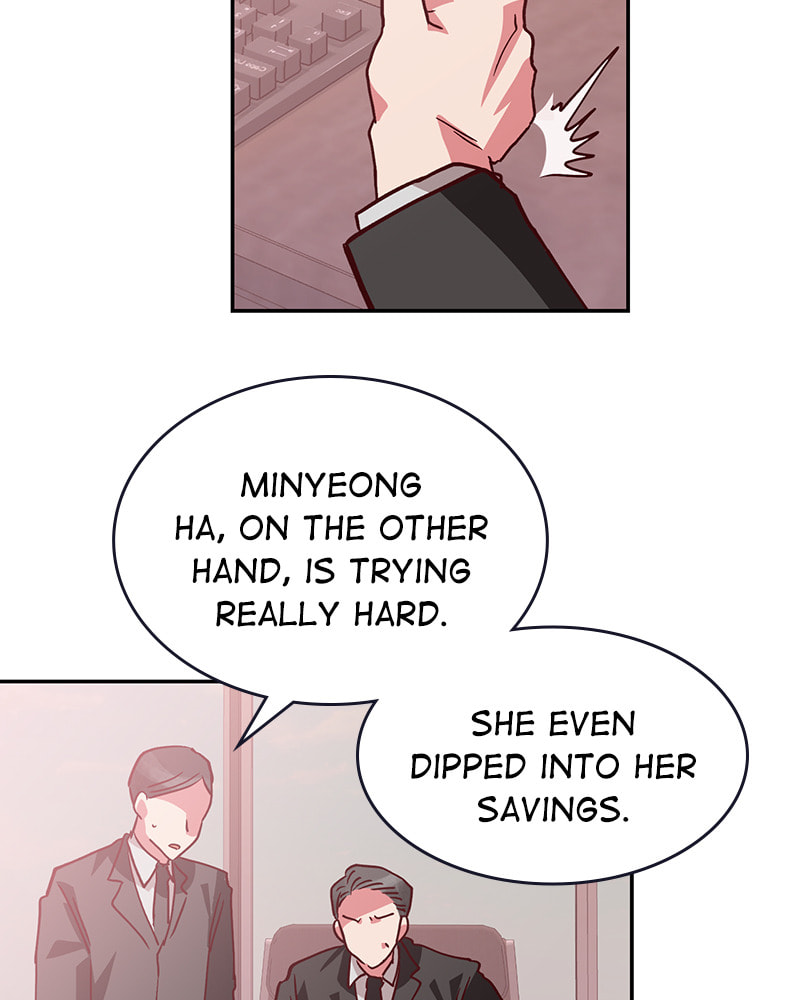 The Makeup Remover Chapter 84 page 25 - 