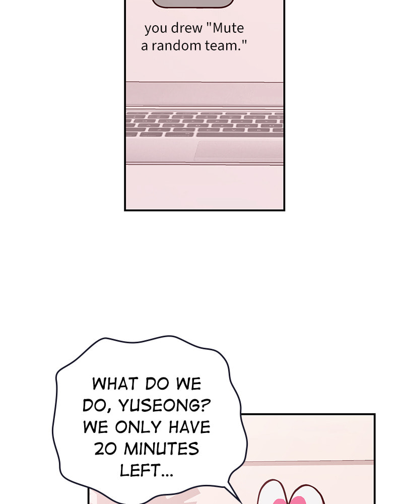 The Makeup Remover Chapter 84 page 34 - 