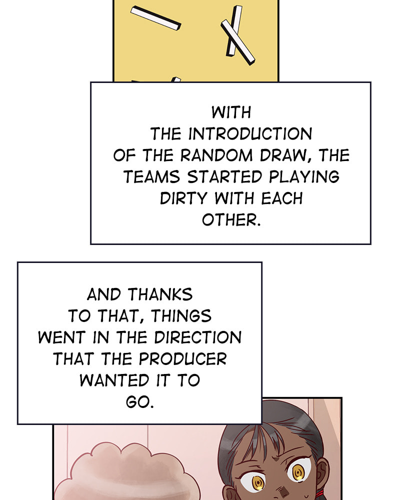 The Makeup Remover Chapter 84 page 6 - 