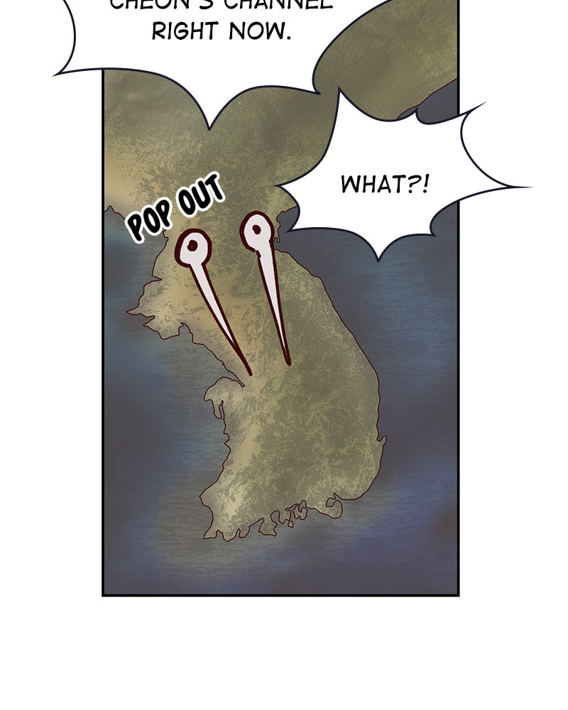 The Makeup Remover Chapter 84 page 51 - 