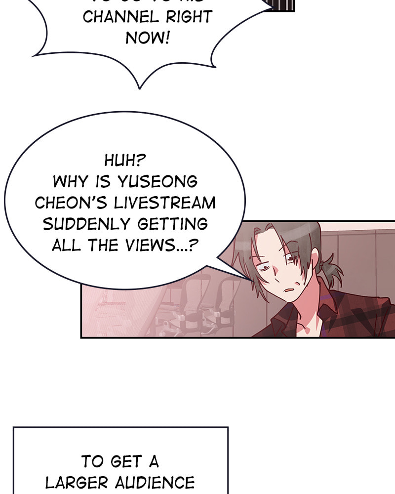 The Makeup Remover Chapter 84 page 53 - 