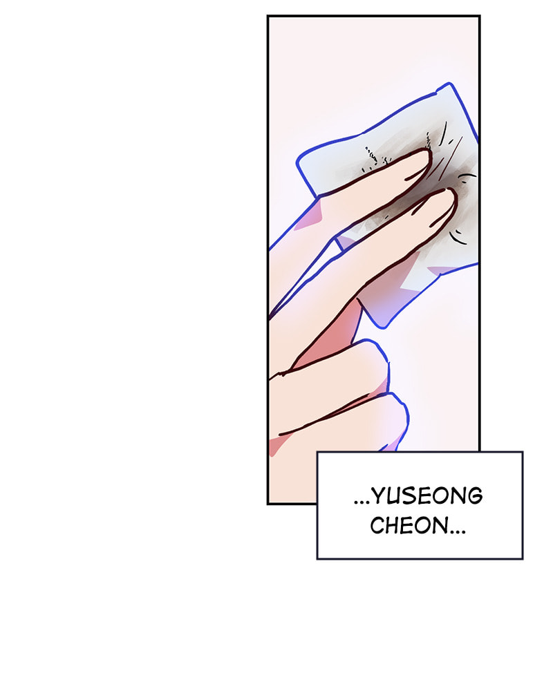 The Makeup Remover Chapter 84 page 55 - 