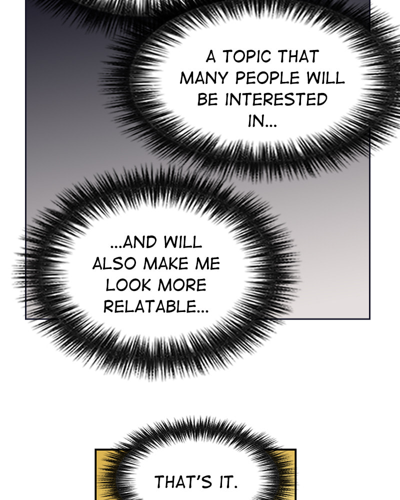 The Makeup Remover Chapter 84 page 69 - 