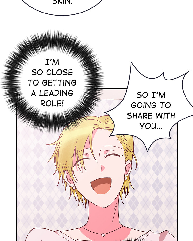 The Makeup Remover Chapter 84 page 75 - 