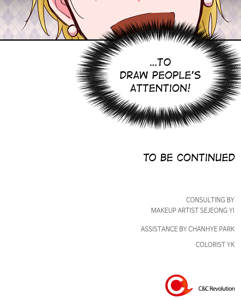 The Makeup Remover Chapter 84 page 77 - 