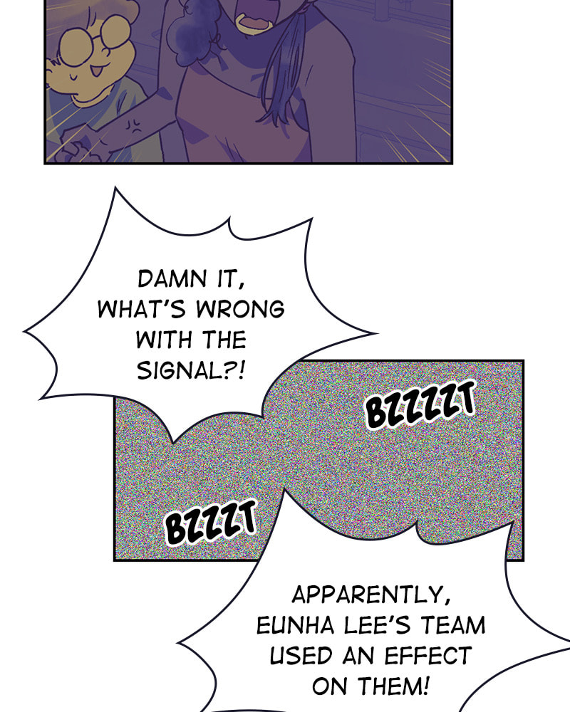 The Makeup Remover Chapter 85 page 14 - 