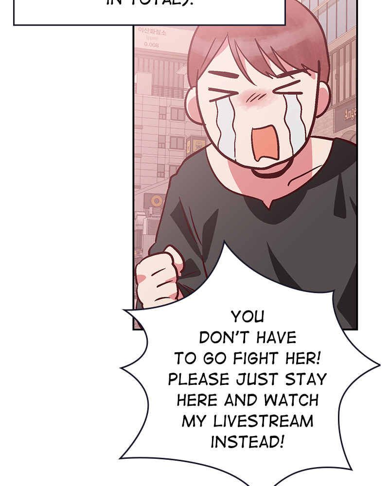 The Makeup Remover Chapter 85 page 25 - 