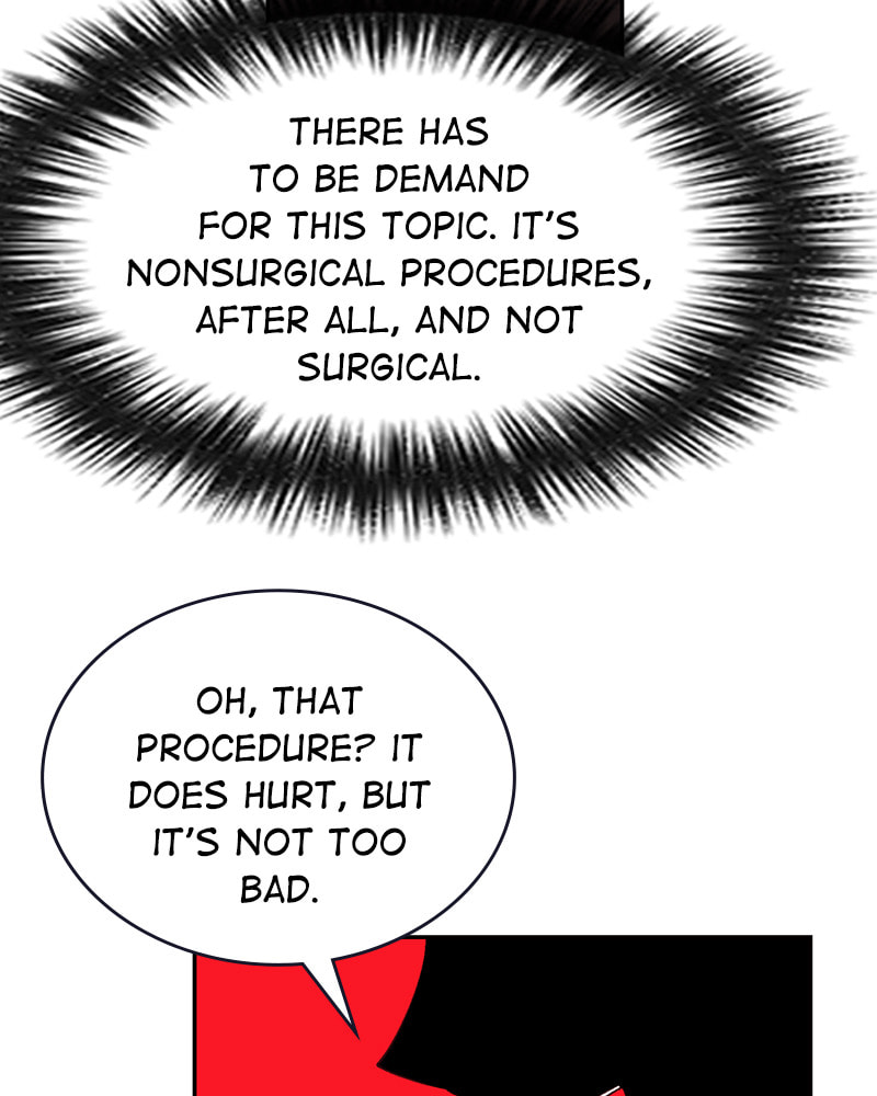 The Makeup Remover Chapter 85 page 4 - 