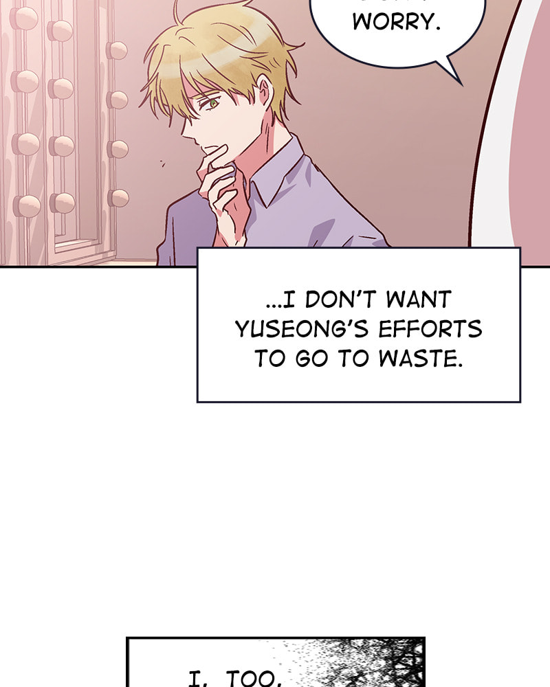 The Makeup Remover Chapter 85 page 65 - 