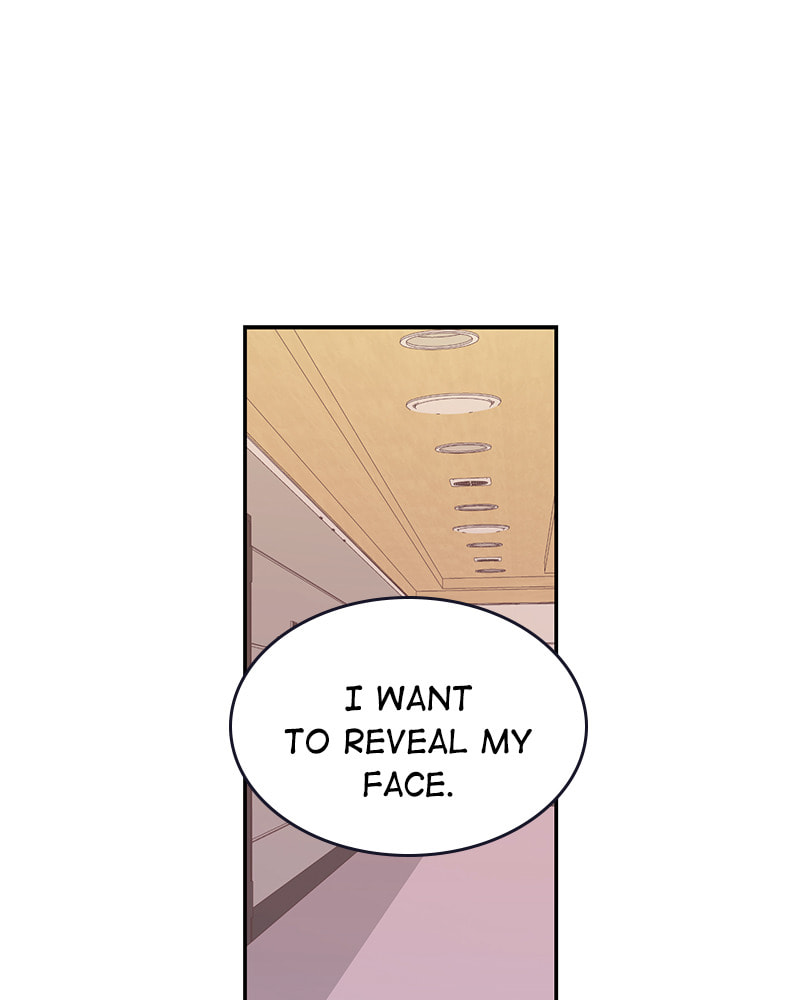 The Makeup Remover Chapter 86 page 2 - 