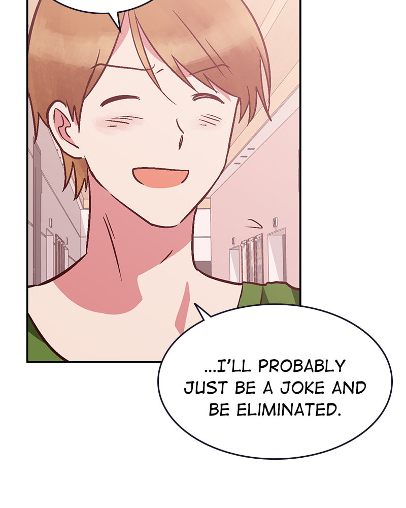 The Makeup Remover Chapter 86 page 16 - 