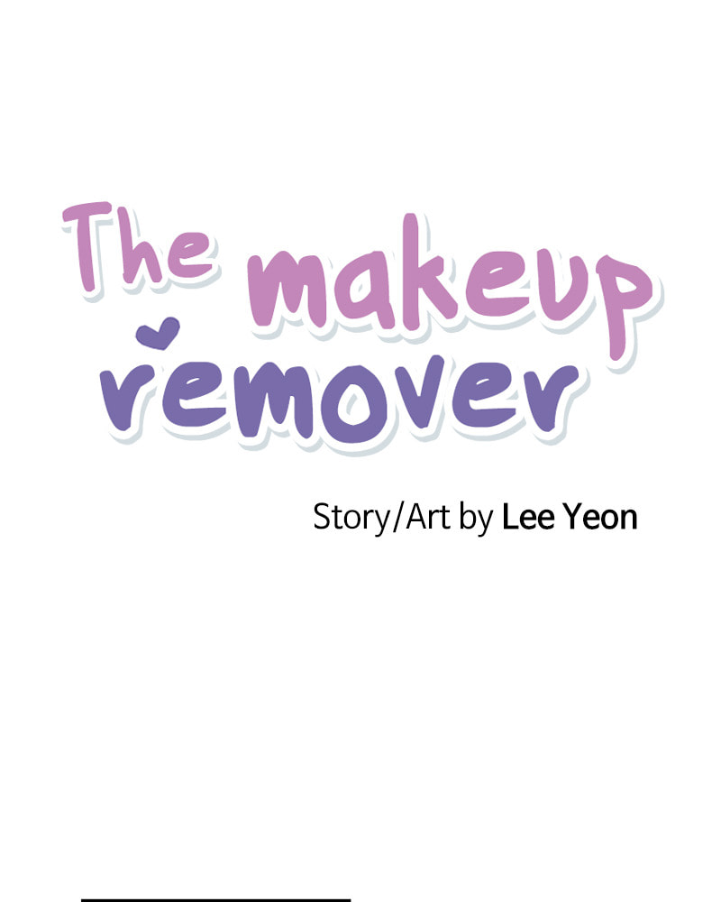 The Makeup Remover Chapter 86 page 6 - 