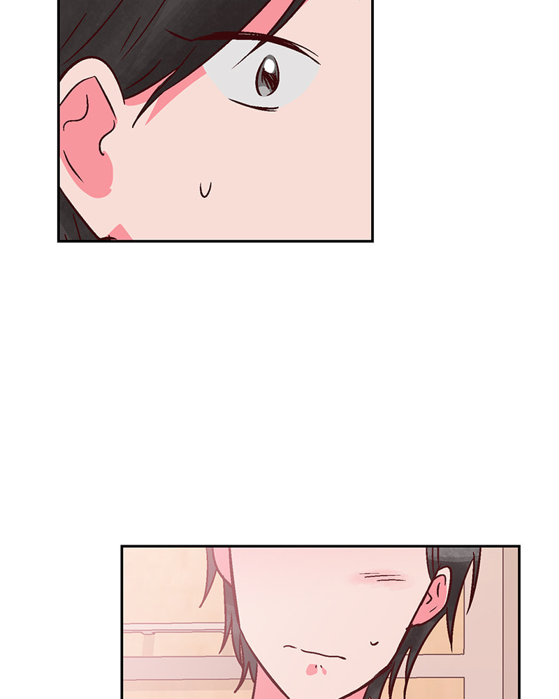 The Makeup Remover Chapter 86 page 63 - 