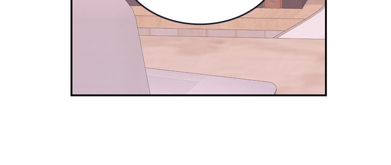 The Makeup Remover Chapter 87 page 13 - 