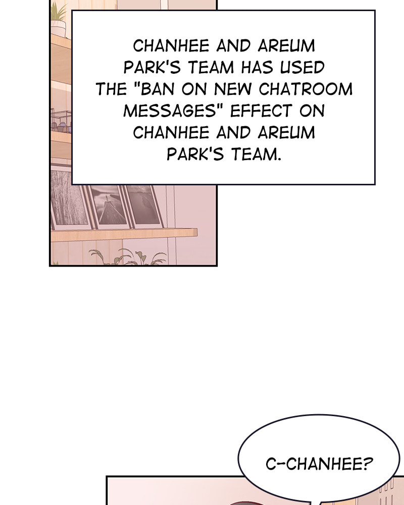 The Makeup Remover Chapter 87 page 23 - 