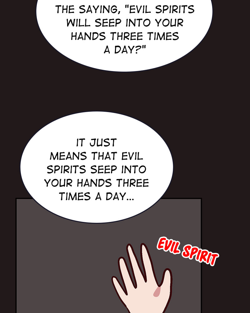 The Makeup Remover Chapter 87 page 33 - 