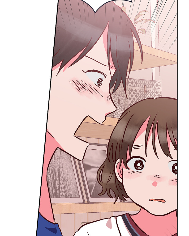 The Makeup Remover Chapter 87 page 41 - 