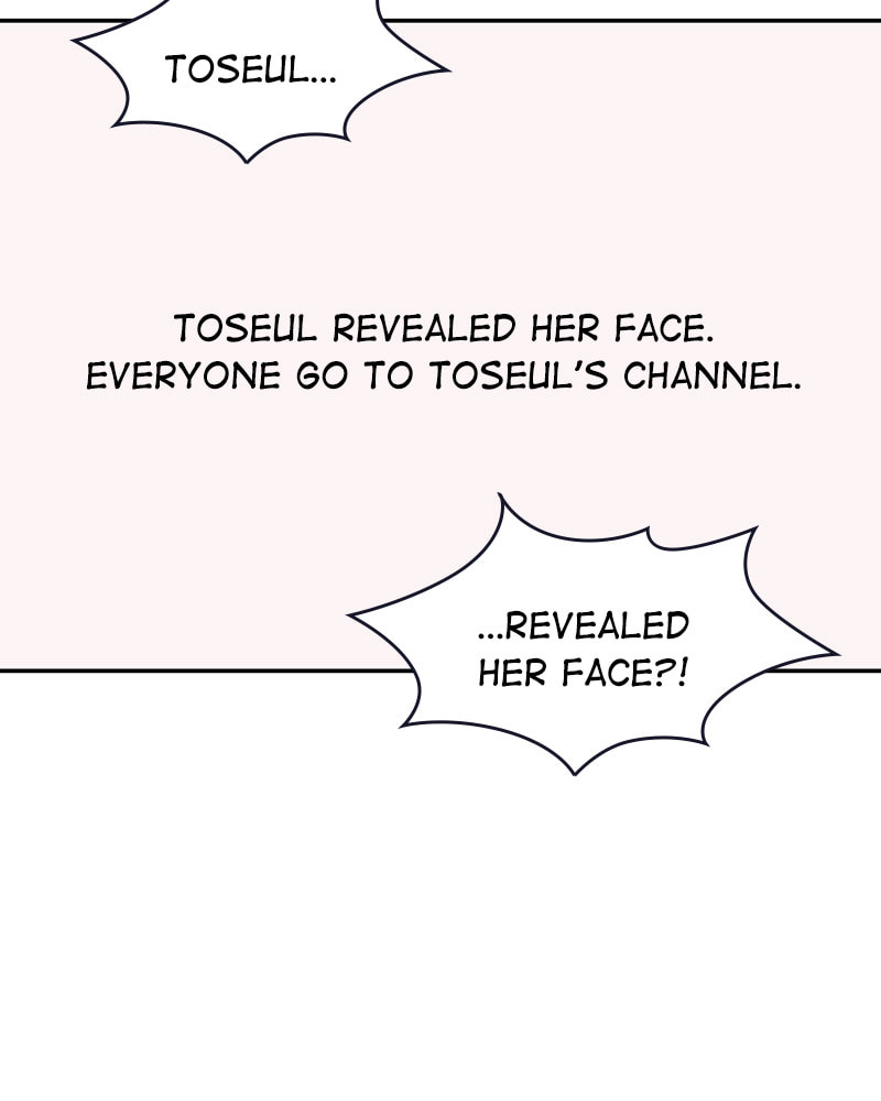 The Makeup Remover Chapter 87 page 47 - 