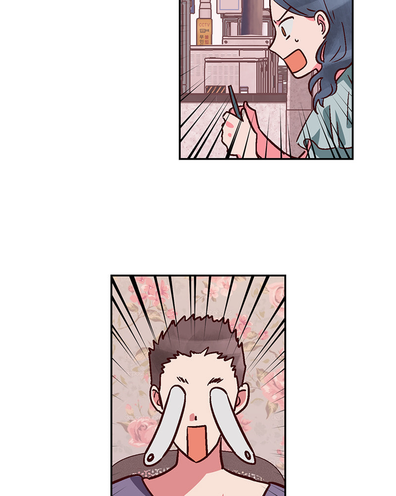 The Makeup Remover Chapter 87 page 56 - 