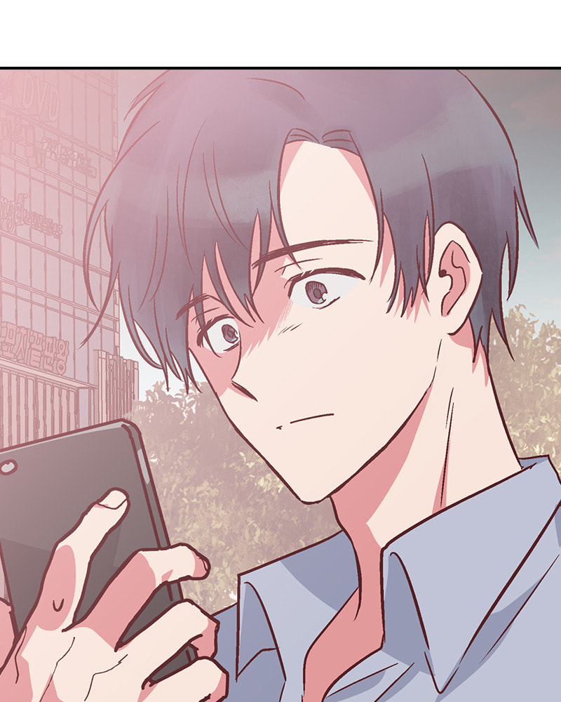The Makeup Remover Chapter 88 page 3 - 