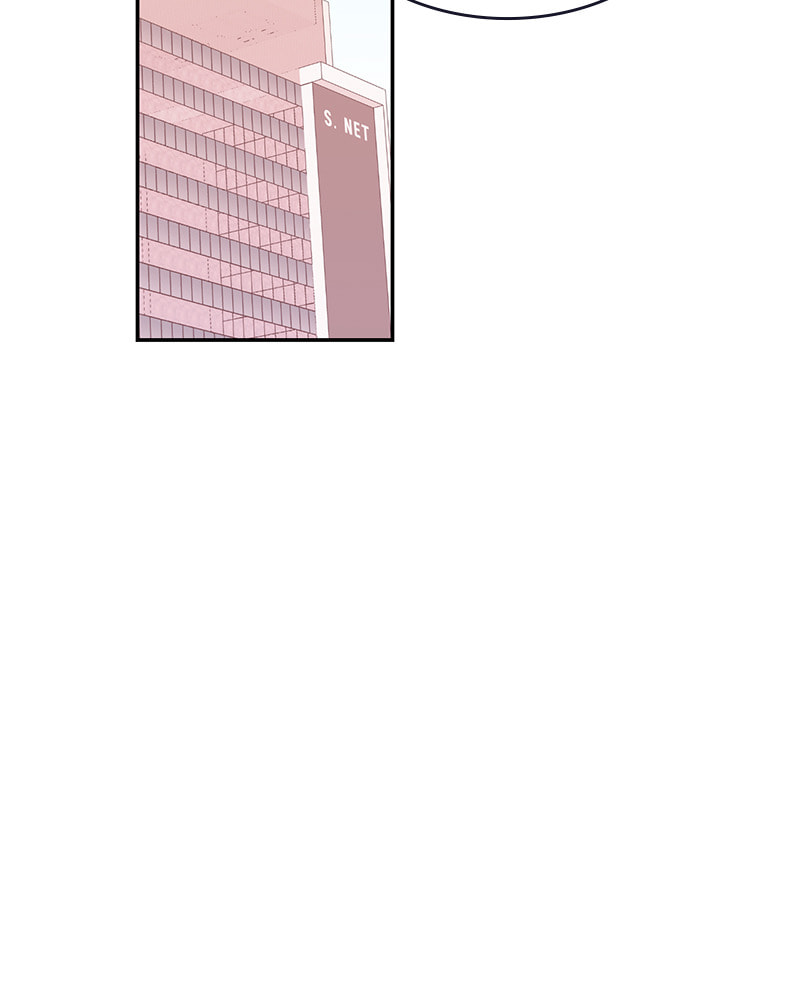 The Makeup Remover Chapter 88 page 25 - 