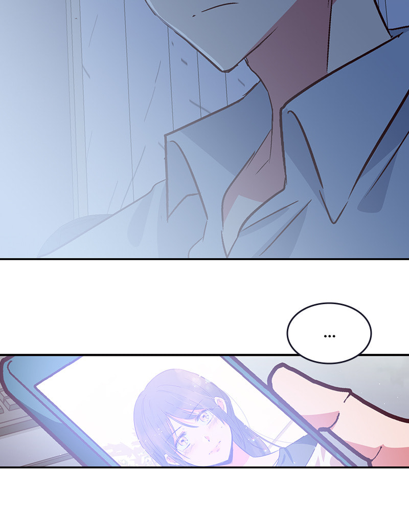 The Makeup Remover Chapter 88 page 73 - 