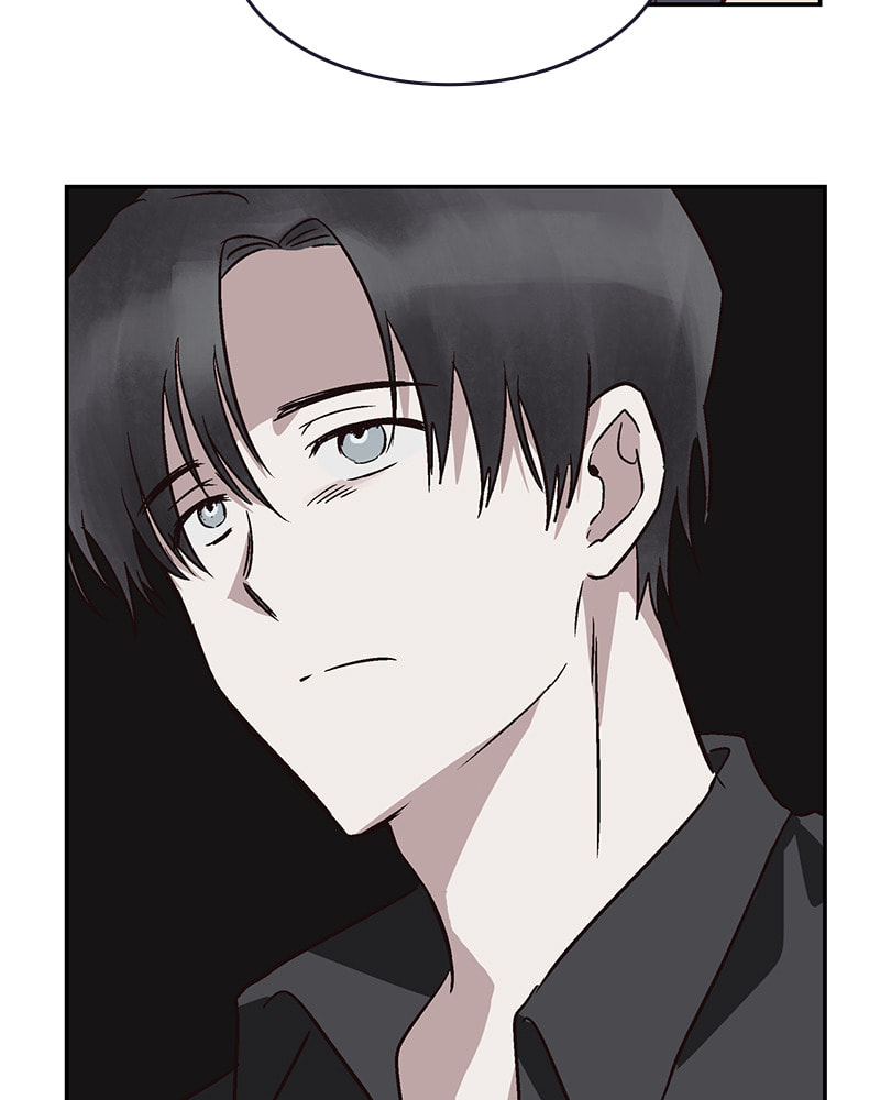 The Makeup Remover Chapter 89 page 43 - 