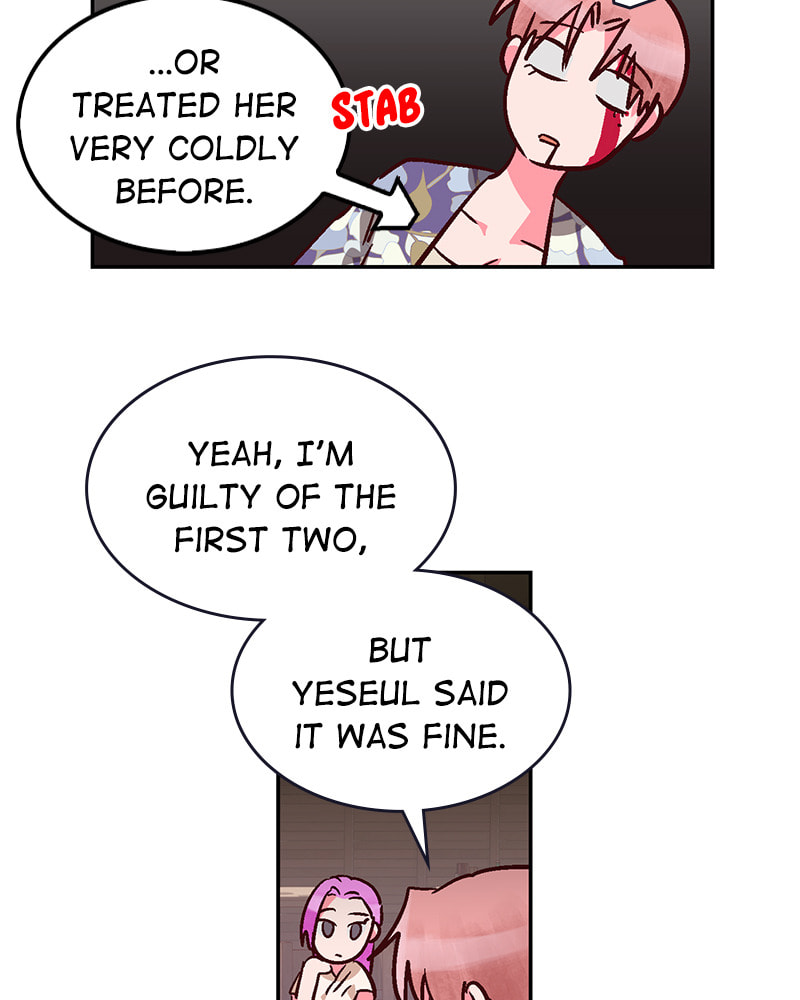 The Makeup Remover Chapter 89 page 7 - 