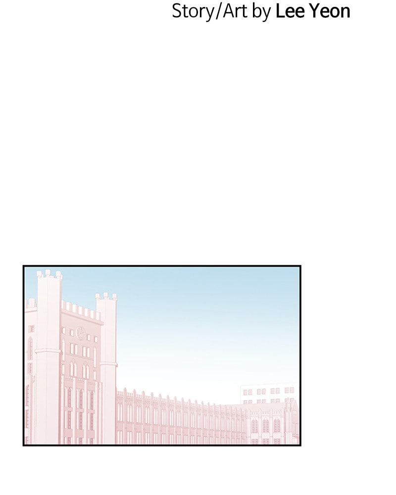 The Makeup Remover Chapter 9 page 15 - 