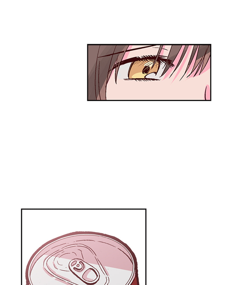 The Makeup Remover Chapter 9 page 25 - 