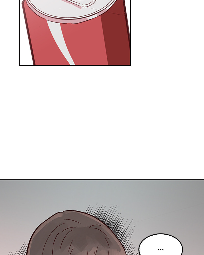 The Makeup Remover Chapter 9 page 26 - 