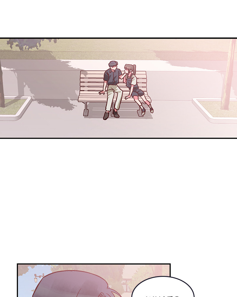 The Makeup Remover Chapter 90 page 3 - 