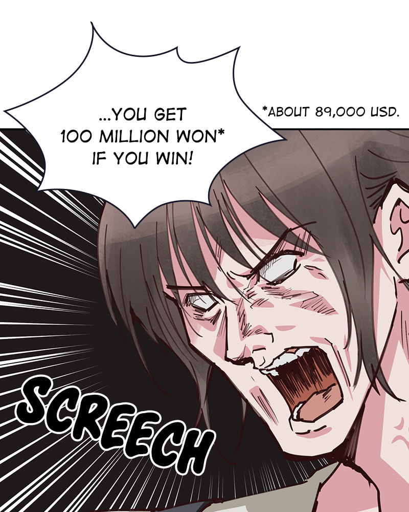 The Makeup Remover Chapter 90 page 22 - 