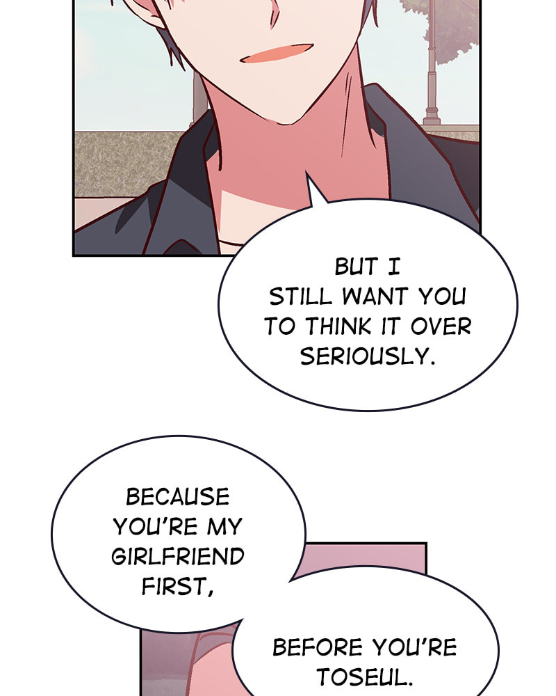 The Makeup Remover Chapter 90 page 26 - 