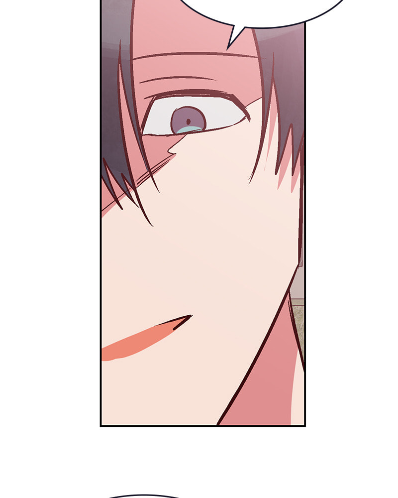 The Makeup Remover Chapter 90 page 27 - 
