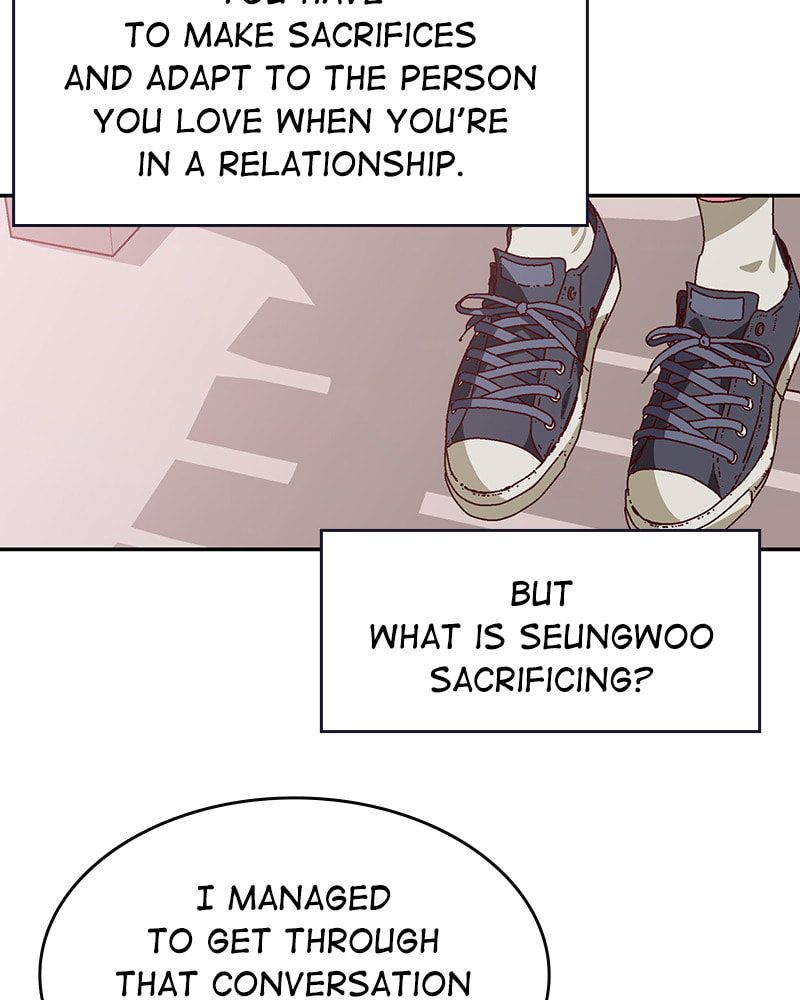 The Makeup Remover Chapter 90 page 33 - 