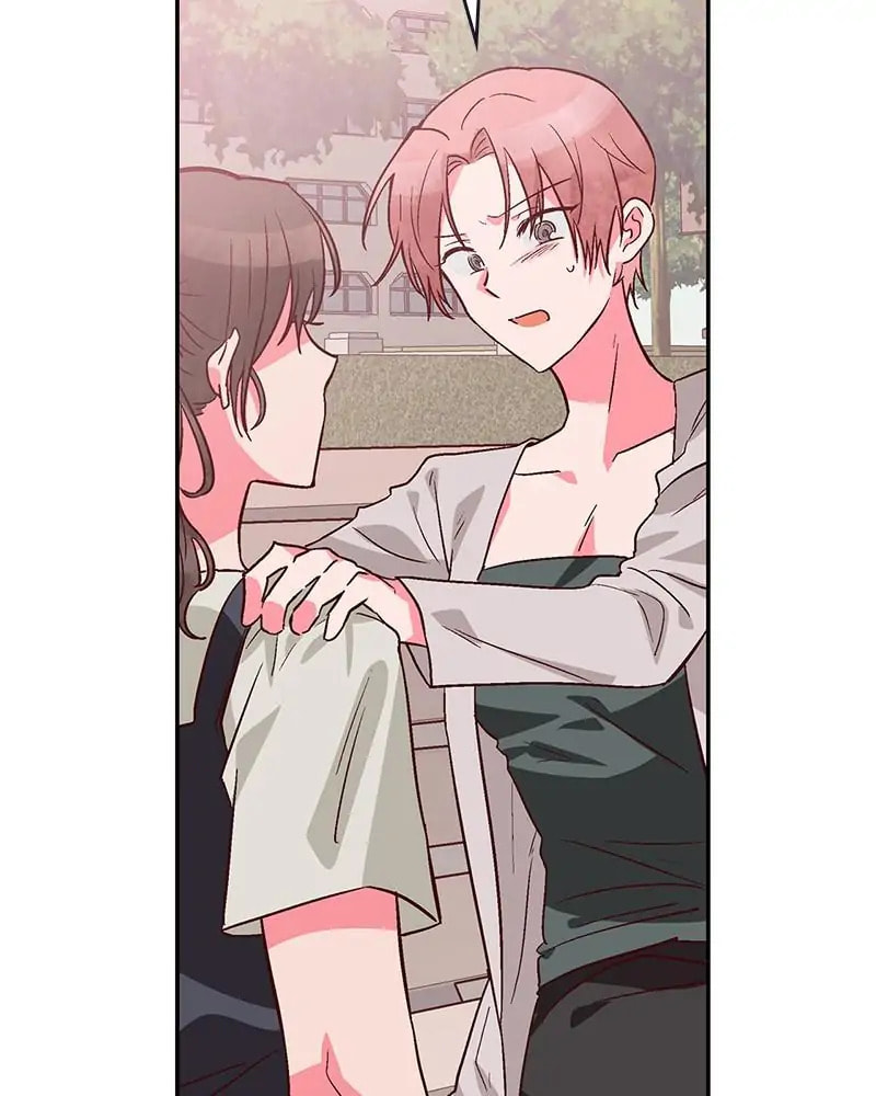 The Makeup Remover Chapter 91 page 19 - 