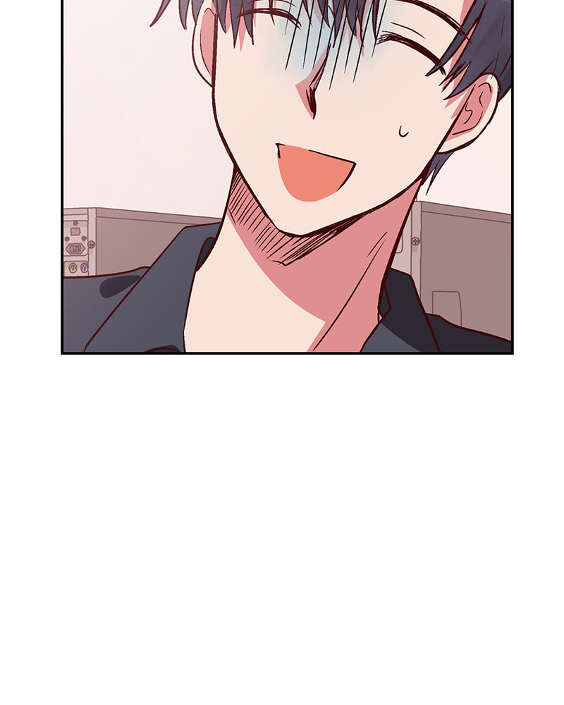 The Makeup Remover Chapter 92 page 26 - 