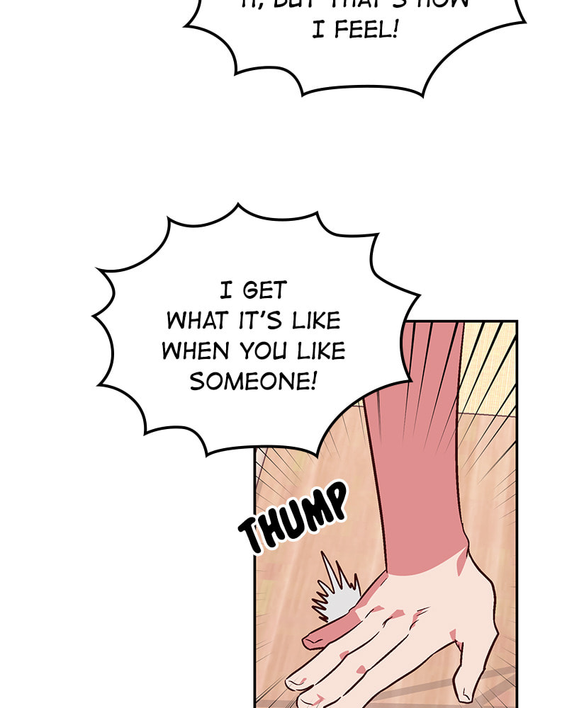 The Makeup Remover Chapter 92 page 45 - 
