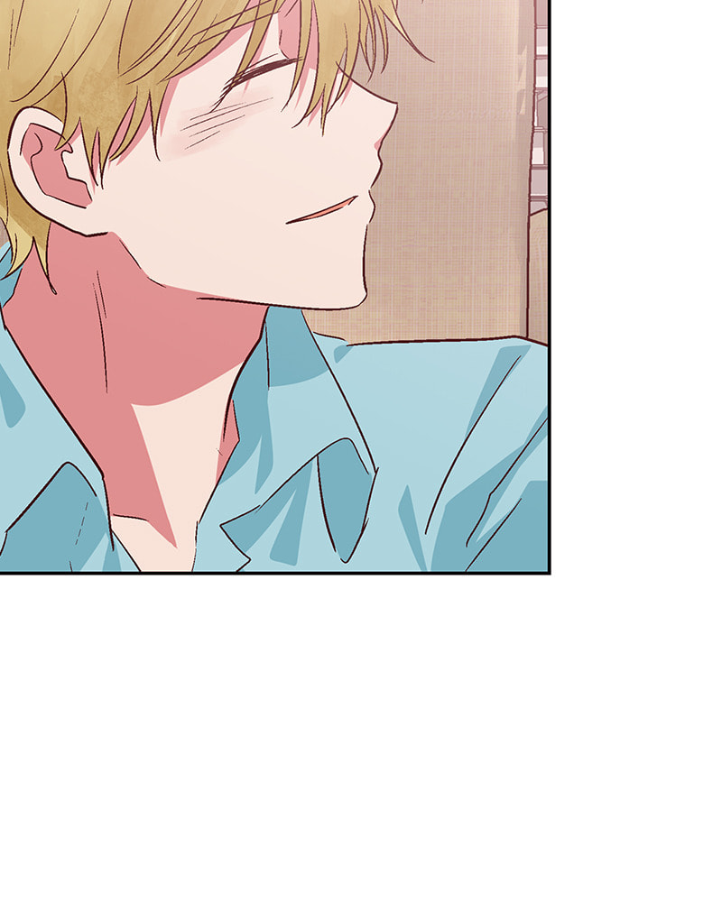 The Makeup Remover Chapter 92 page 75 - 