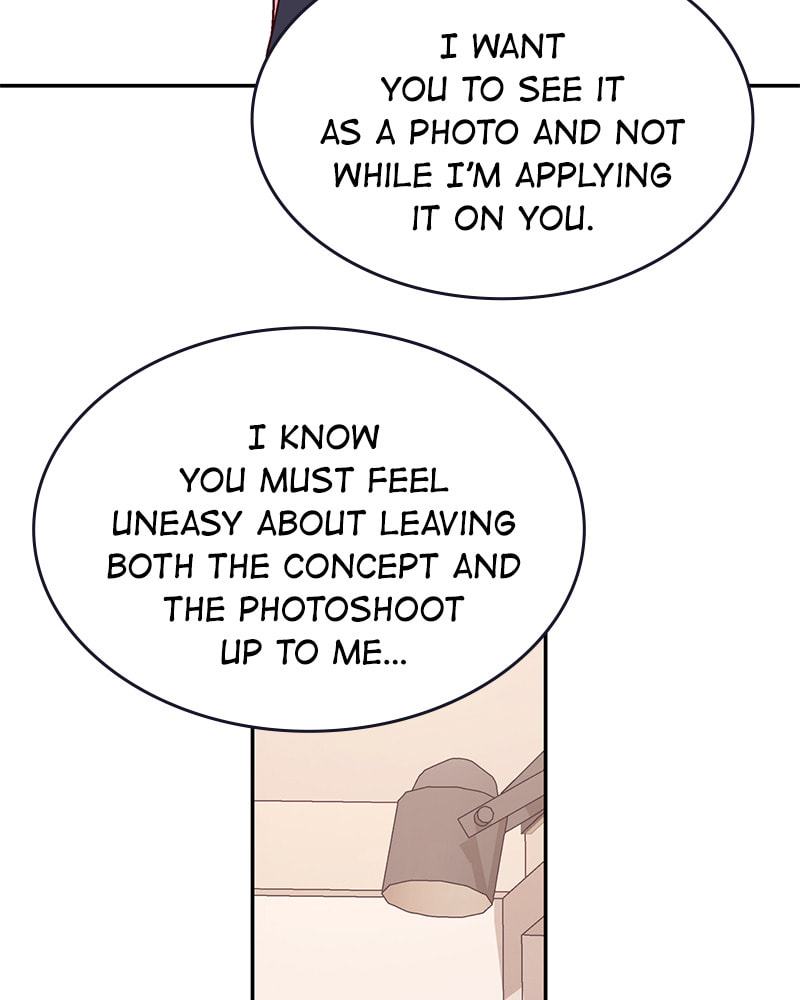 The Makeup Remover Chapter 93 page 25 - 